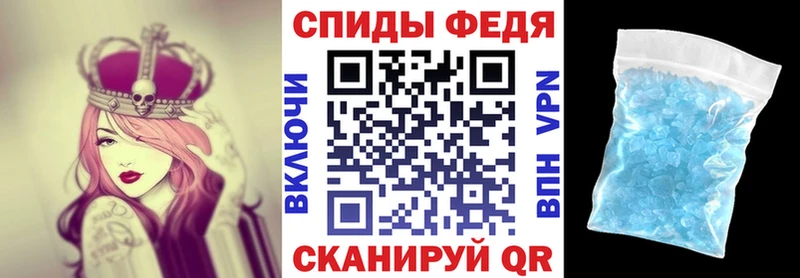 купить наркотик  Великие Луки  АМФ 98% 