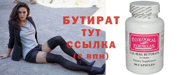 кокаин перу Богданович
