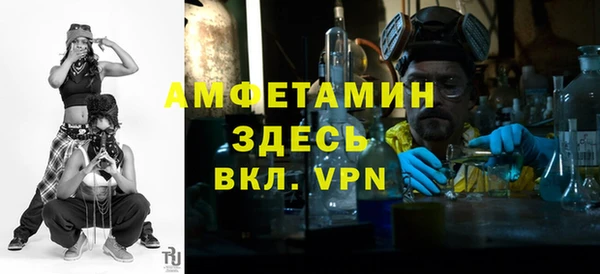 кокаин перу Богданович