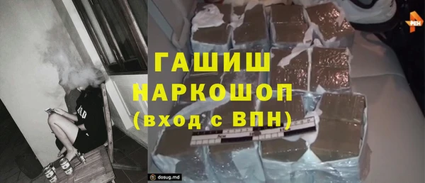 мдпв Бугульма
