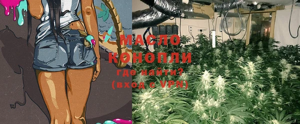MESCALINE Белоозёрский