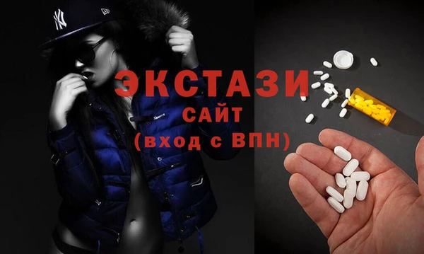 кокаин перу Богданович