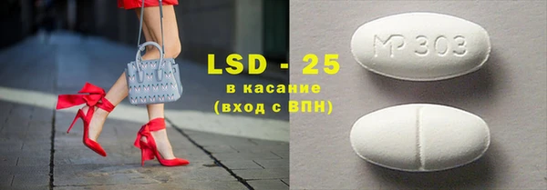 кокаин перу Богданович