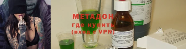 MESCALINE Белоозёрский