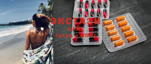 MESCALINE Белоозёрский