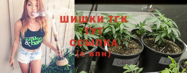MESCALINE Белоозёрский