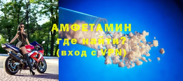 2c-b Богородицк