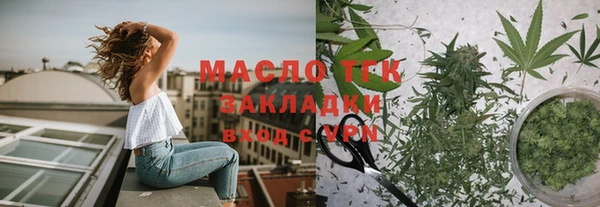кокаин перу Богданович