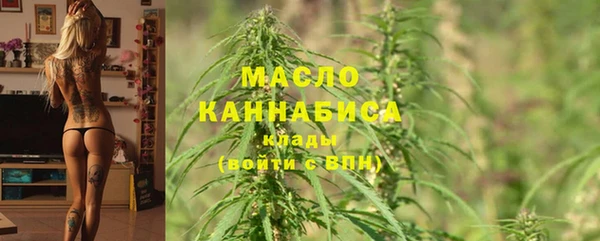MESCALINE Белоозёрский