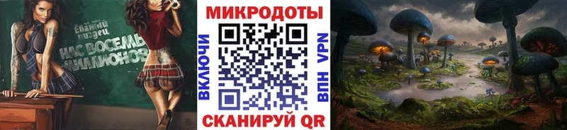мориарти телеграм  сколько стоит  Великие Луки  Псилоцибиновые грибы Magic Shrooms 